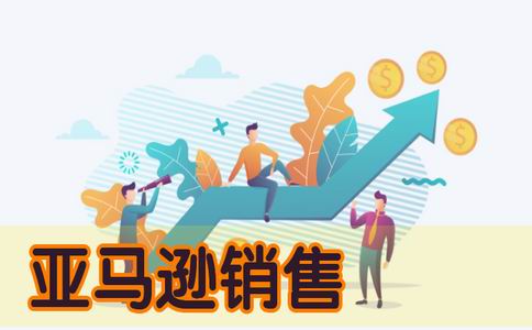 卖家必备！亚马逊站外推广引流的重要性及方法