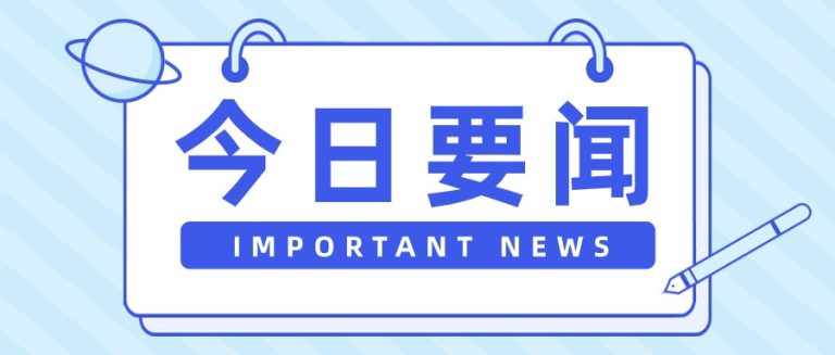 关于市场上存在的WOOT功能和价值的虚假宣传，滥用WOOT规则、违反WOOT规则服务的声明